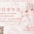 夜魅館