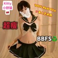 Kitty @ Cosplay69